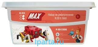 Робототехнический набор RED X MAX Iparta