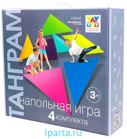 Подвижная напольная развивающая игра "Танграм" от VAY TOY купить Iparta .ru