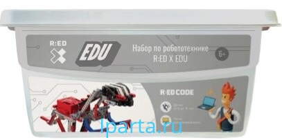 Робототехнический набор RED X EDU Iparta