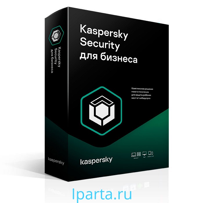 Kaspersky Endpoint Security для бизнеса Расширенный Iparta купить отечественное по