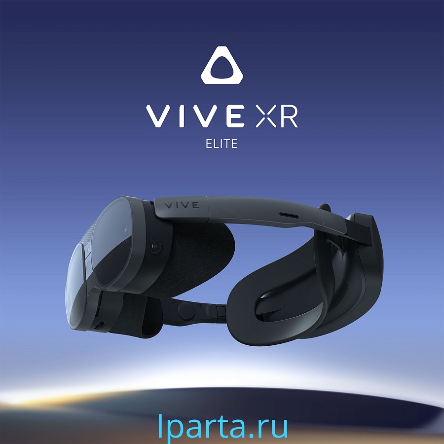 Очки виртуальной реальности HTC VIVE XR Elite Iparta