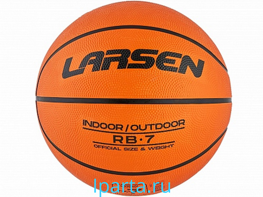 Мяч баскетбольный LARSEN RB (ECE) 7 Iparta