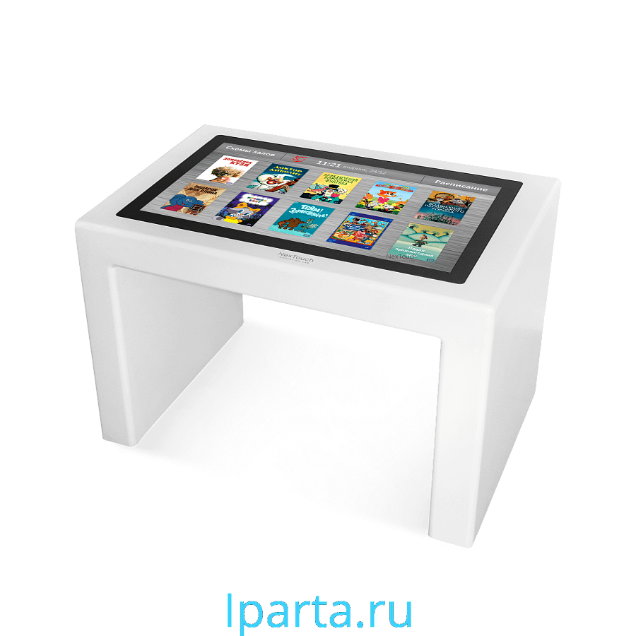 Интерактивный стол NexTable 32P интернет магазин Iparta.ru