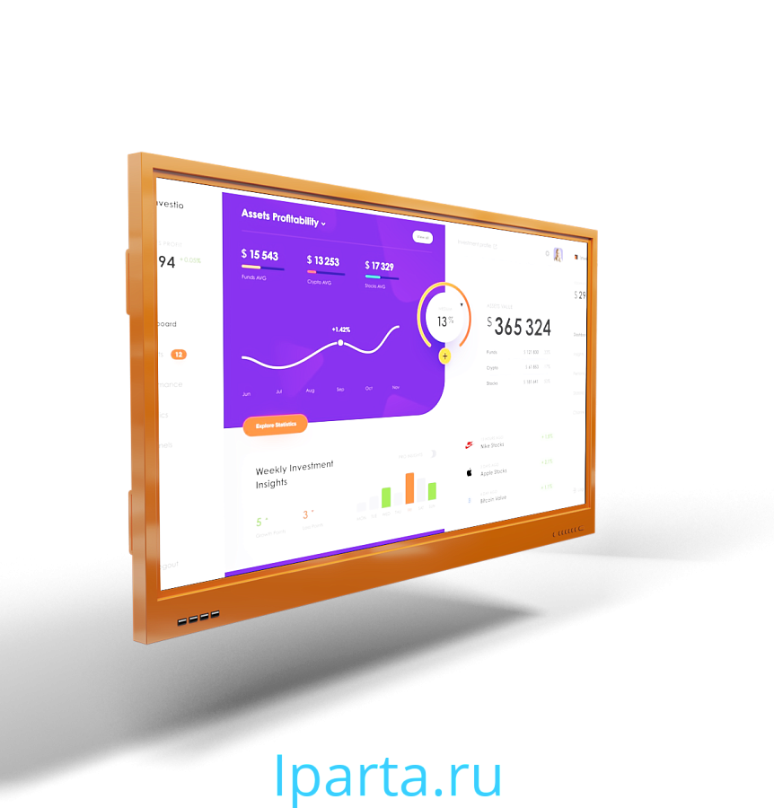 Интерактивная панель BM Stark Baikal Pro 65, BMG.1090.00.000 интернет магазин Iparta.ru