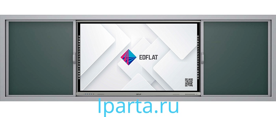 Рельсовая система PC-86 интернет магазин Iparta.ru