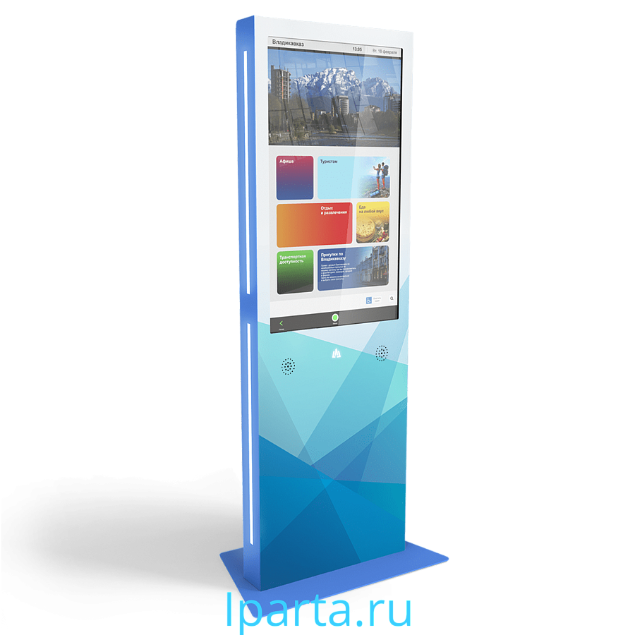 Интерактивный киоск LigaSmart IK 43 RU интернет магазин Iparta.ru