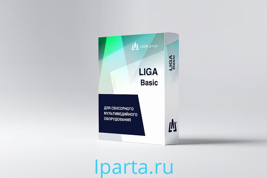 Программное обеспечение LIGA Basic интернет магазин Iparta.ru