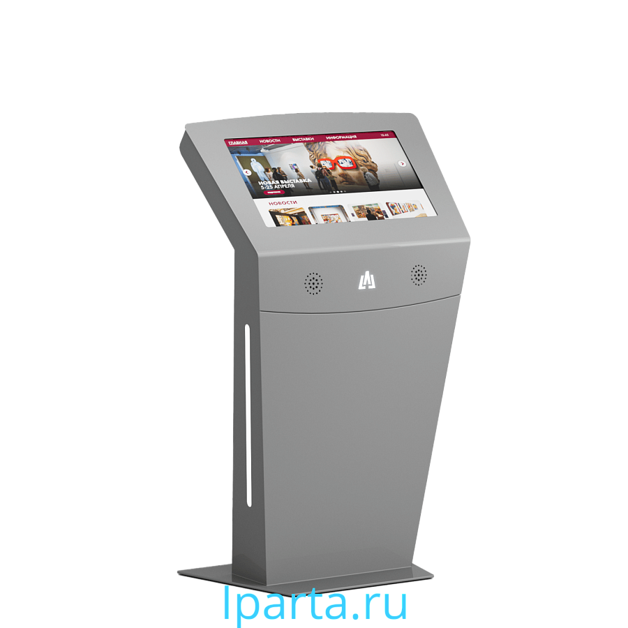 Сенсорный стол БЕЙСИК 24 интернет магазин Iparta.ru